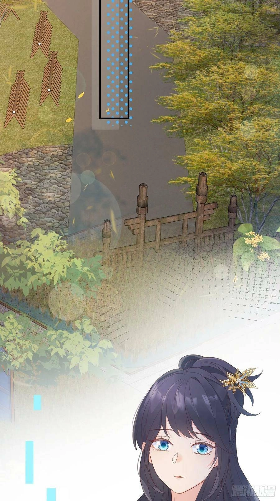 Tiểu Hồ Ly Hôm Nay Có Chút Ngoan Chapter 64 - 26