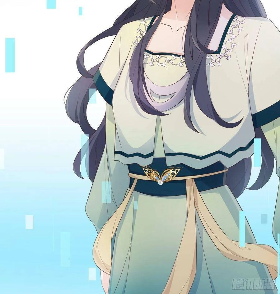 Tiểu Hồ Ly Hôm Nay Có Chút Ngoan Chapter 64 - 27