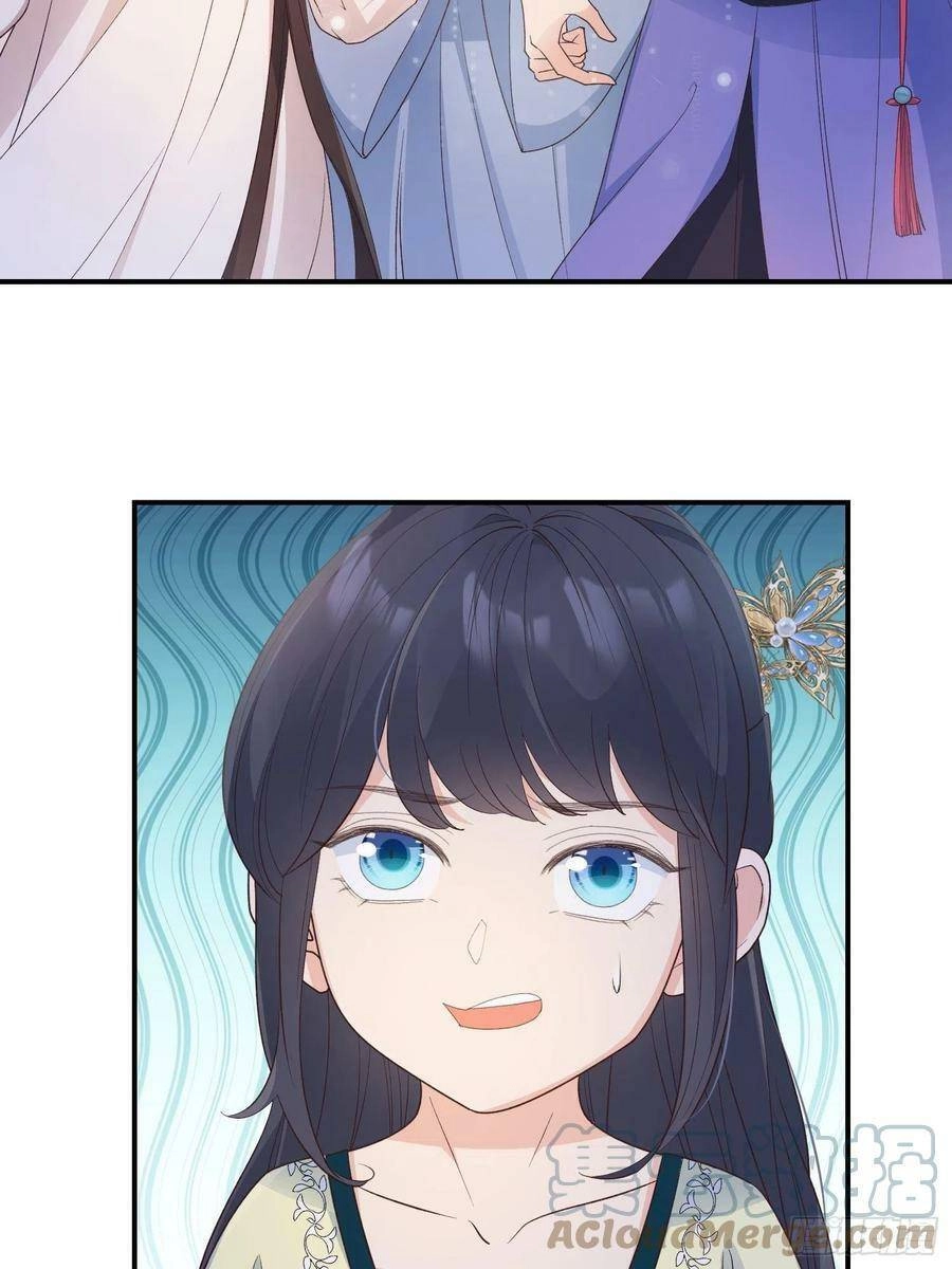 Tiểu Hồ Ly Hôm Nay Có Chút Ngoan Chapter 64 - 43