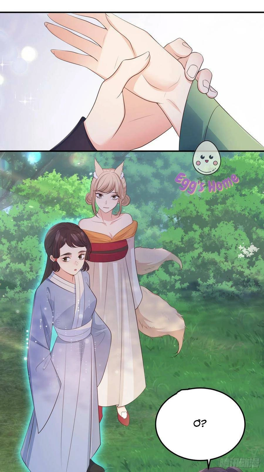 Tiểu Hồ Ly Hôm Nay Có Chút Ngoan Chapter 65 - 15