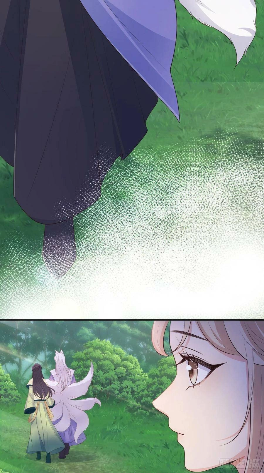 Tiểu Hồ Ly Hôm Nay Có Chút Ngoan Chapter 65 - 17