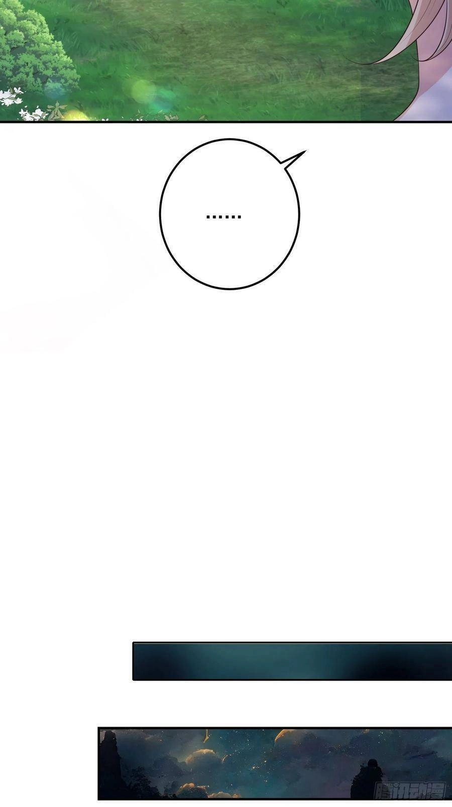 Tiểu Hồ Ly Hôm Nay Có Chút Ngoan Chapter 65 - 18