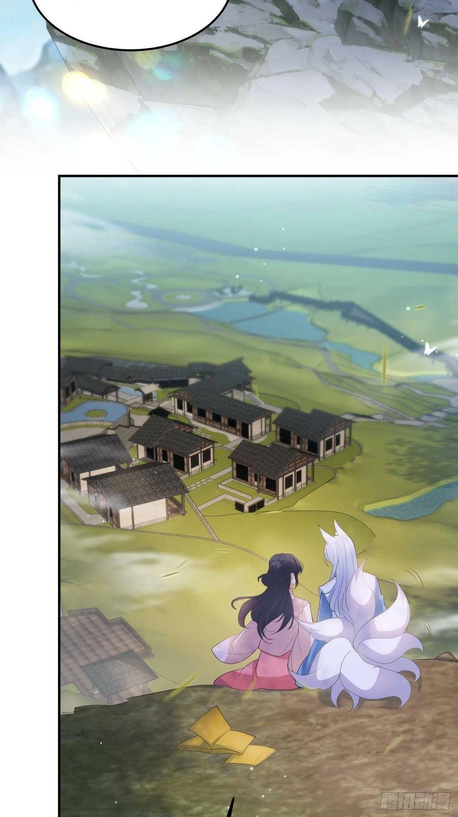 Tiểu Hồ Ly Hôm Nay Có Chút Ngoan Chapter 66 - 33