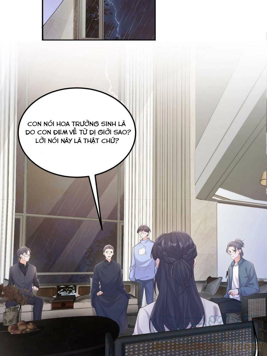 Tiểu Hồ Ly Hôm Nay Có Chút Ngoan Chapter 67 - 5