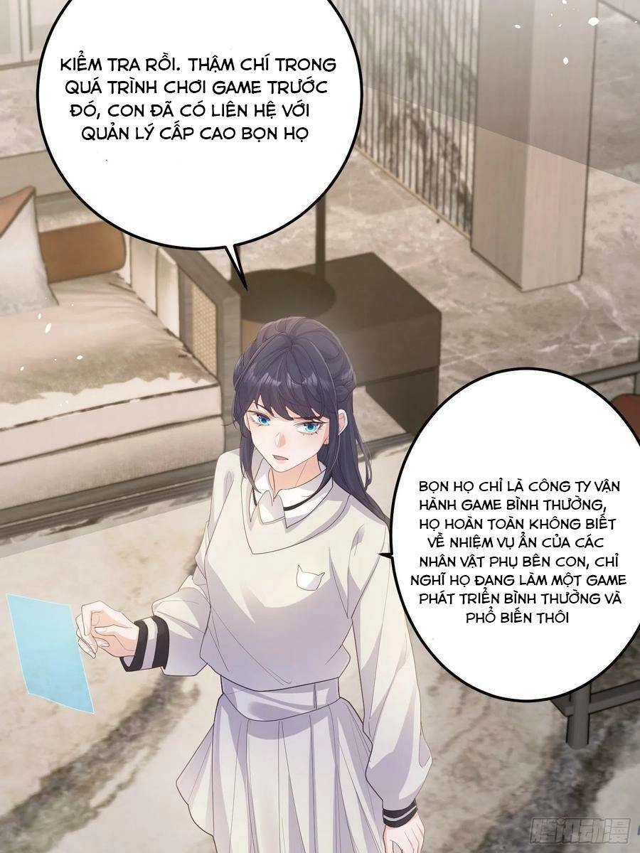 Tiểu Hồ Ly Hôm Nay Có Chút Ngoan Chapter 67 - 14