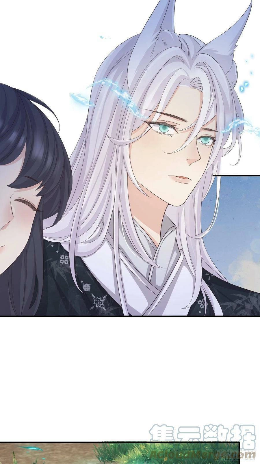 Tiểu Hồ Ly Hôm Nay Có Chút Ngoan Chapter 67 - 31