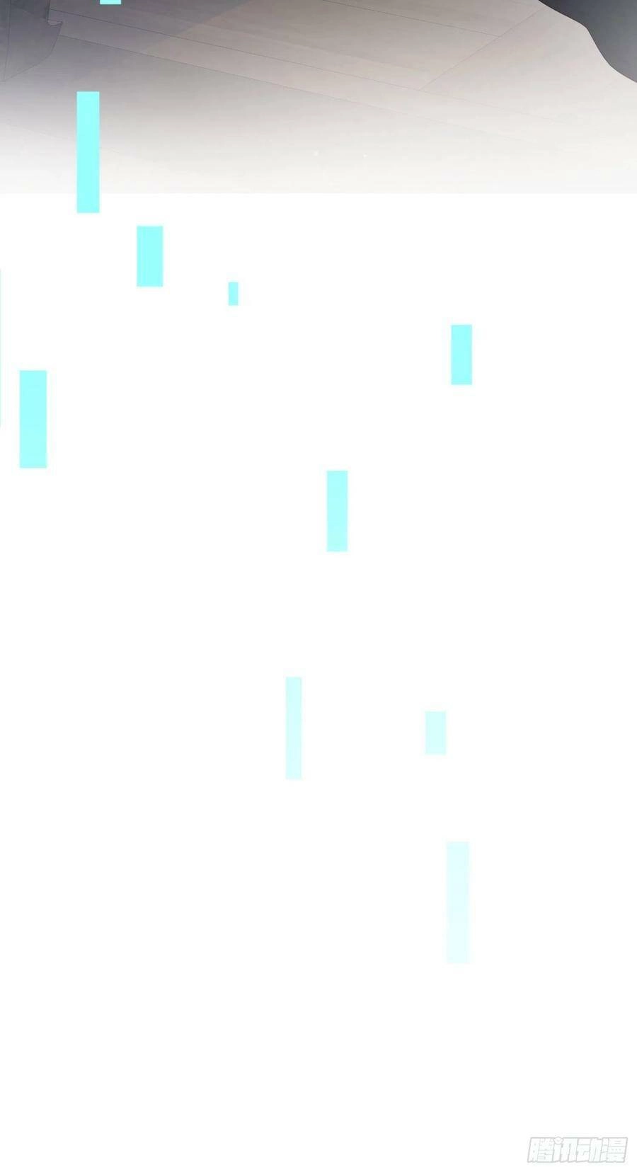 Tiểu Hồ Ly Hôm Nay Có Chút Ngoan Chapter 70 - 11