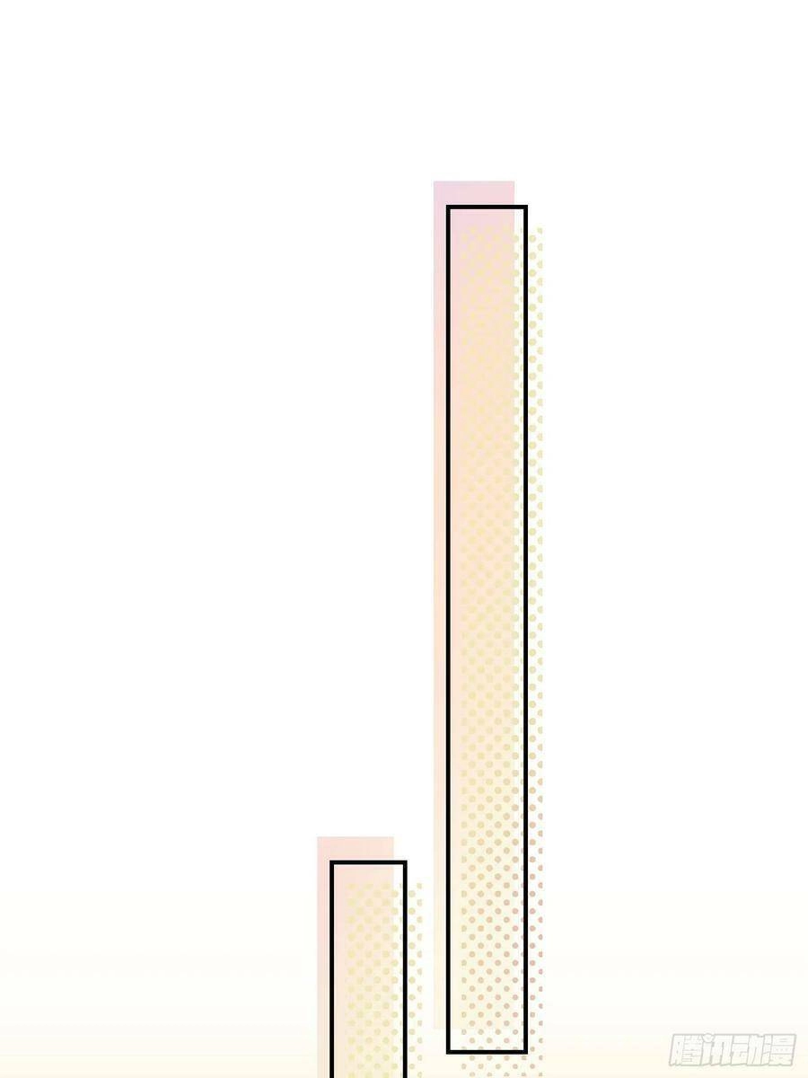 Tiểu Hồ Ly Hôm Nay Có Chút Ngoan Chapter 70 - 12