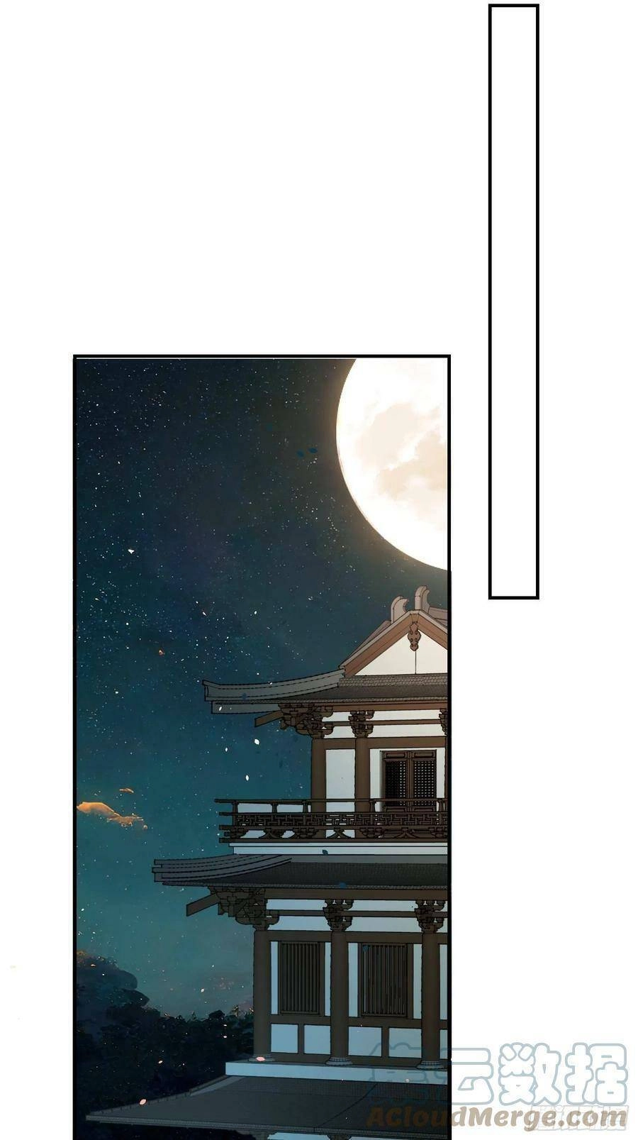 Tiểu Hồ Ly Hôm Nay Có Chút Ngoan Chapter 70 - 46