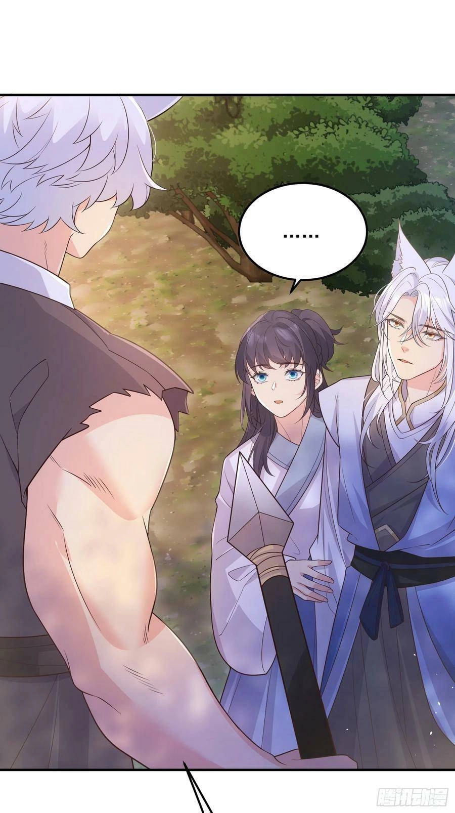Tiểu Hồ Ly Hôm Nay Có Chút Ngoan Chapter 71 - 12