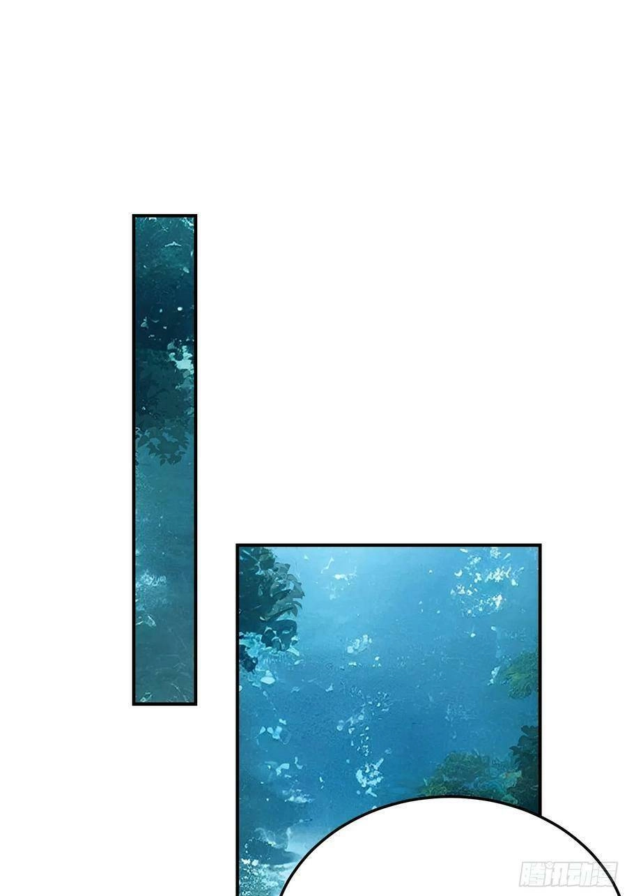 Tiểu Hồ Ly Hôm Nay Có Chút Ngoan Chapter 72 - 3