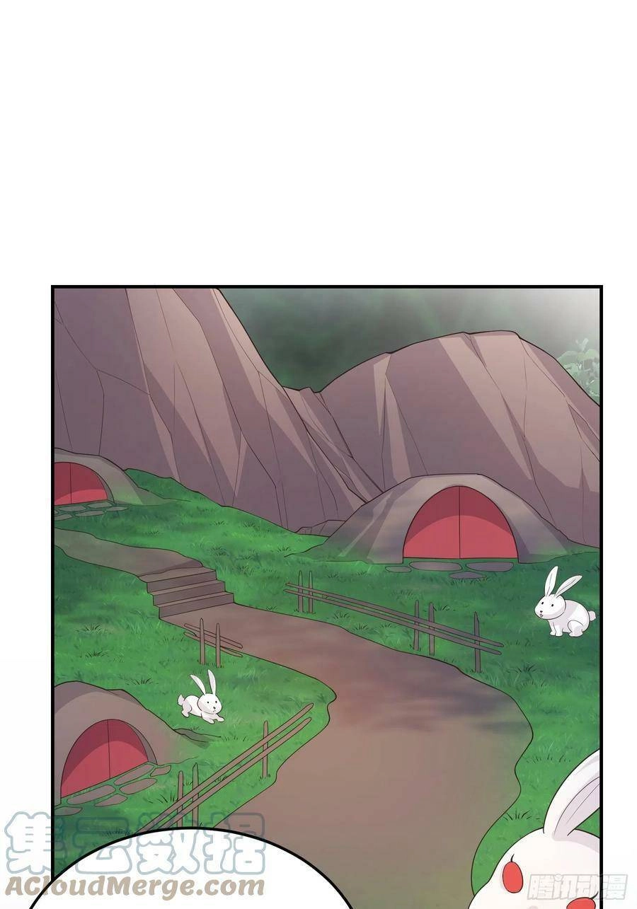 Tiểu Hồ Ly Hôm Nay Có Chút Ngoan Chapter 72 - 16