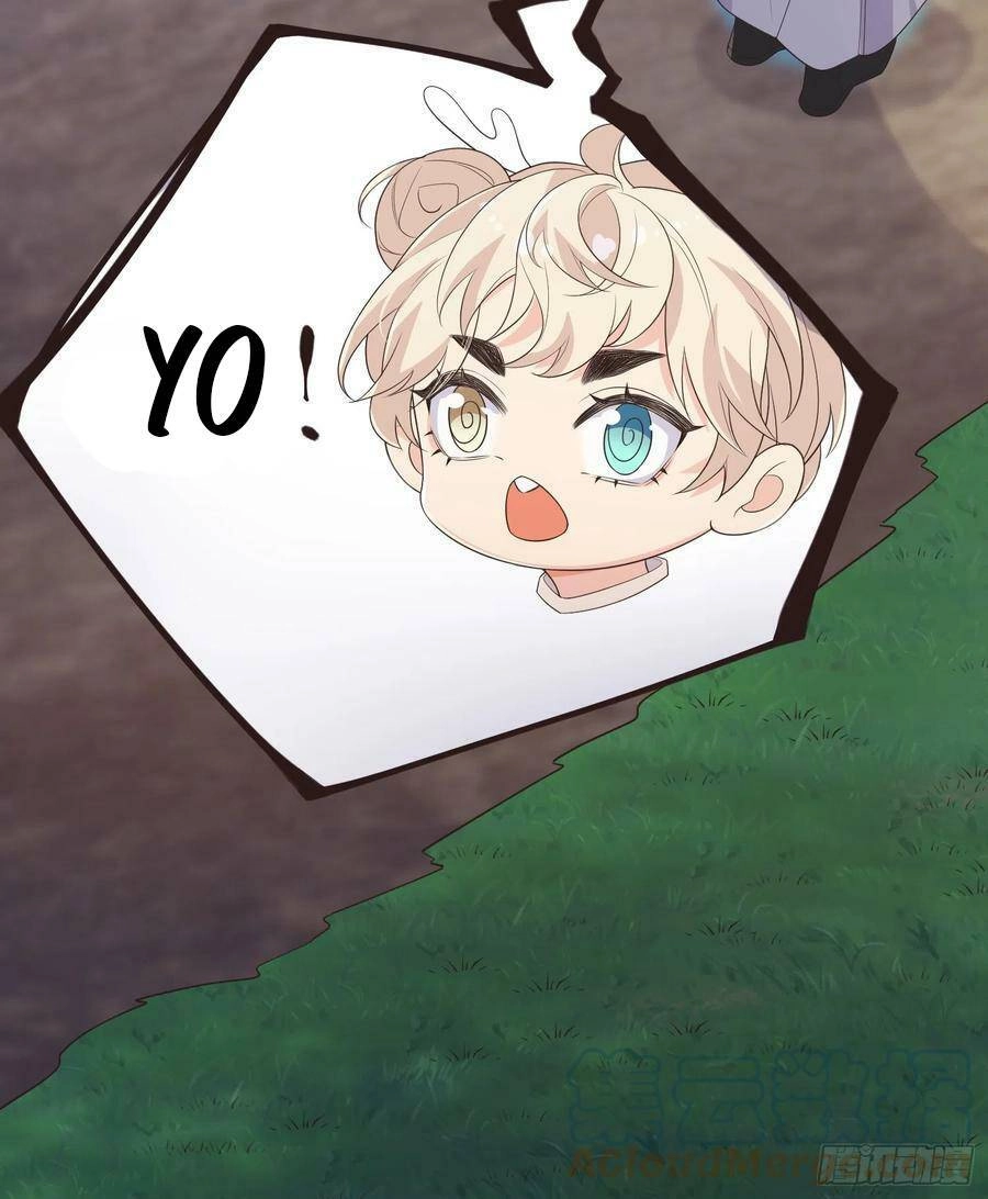 Tiểu Hồ Ly Hôm Nay Có Chút Ngoan Chapter 72 - 28