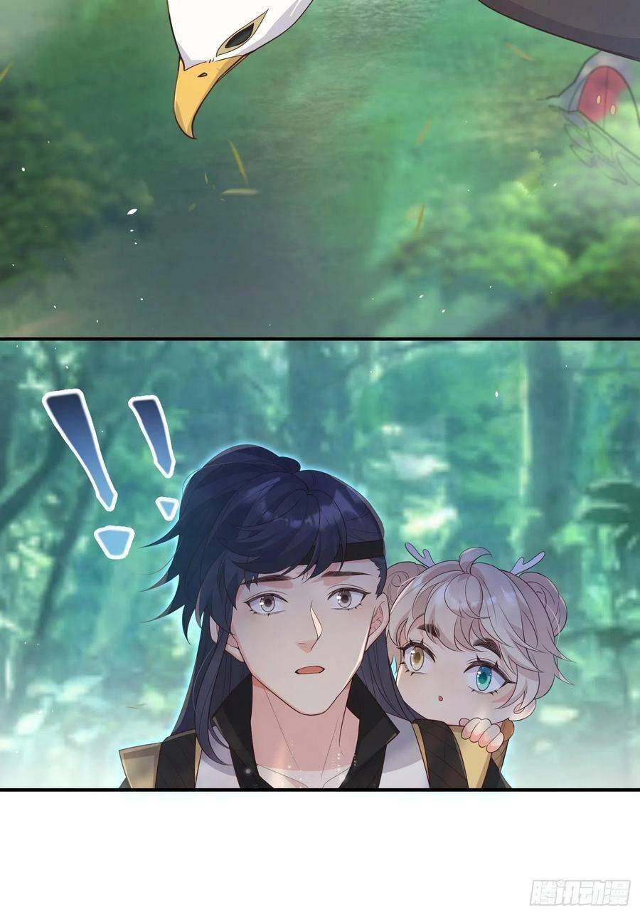 Tiểu Hồ Ly Hôm Nay Có Chút Ngoan Chapter 72 - 30