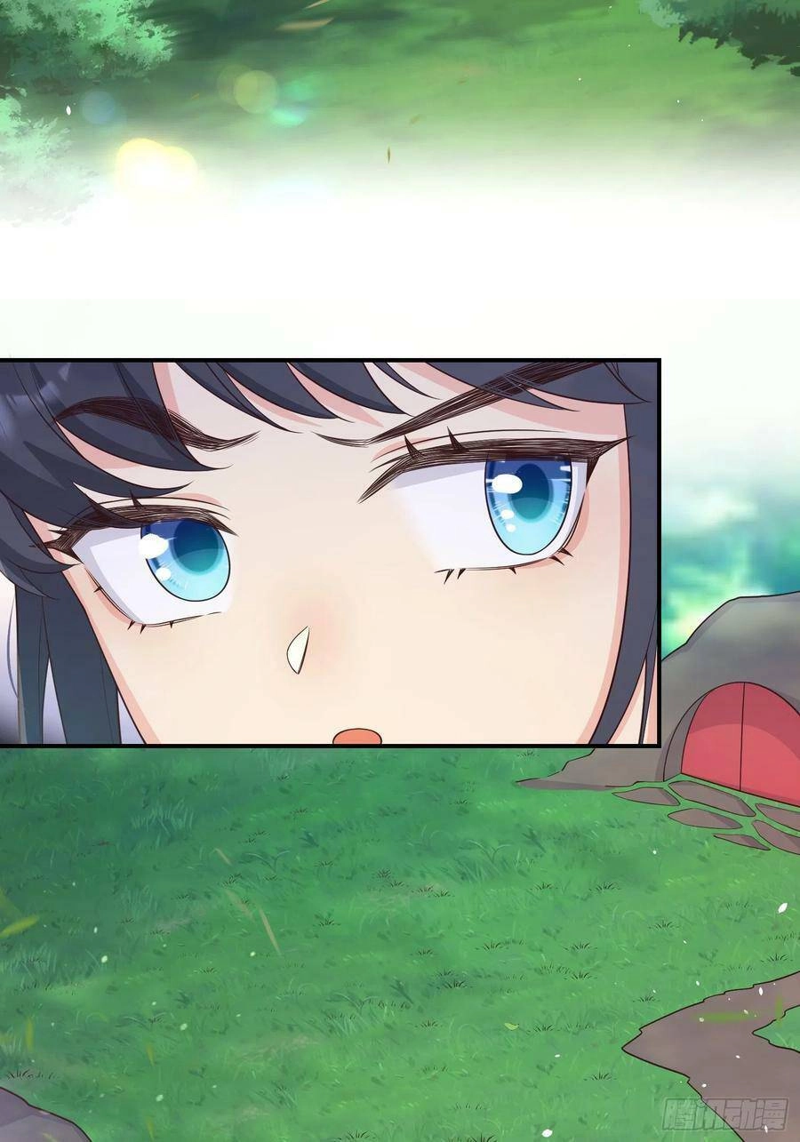 Tiểu Hồ Ly Hôm Nay Có Chút Ngoan Chapter 72 - 33