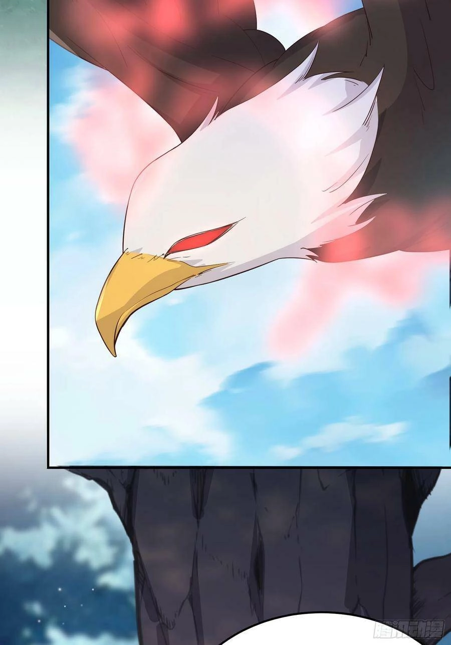 Tiểu Hồ Ly Hôm Nay Có Chút Ngoan Chapter 72 - 39