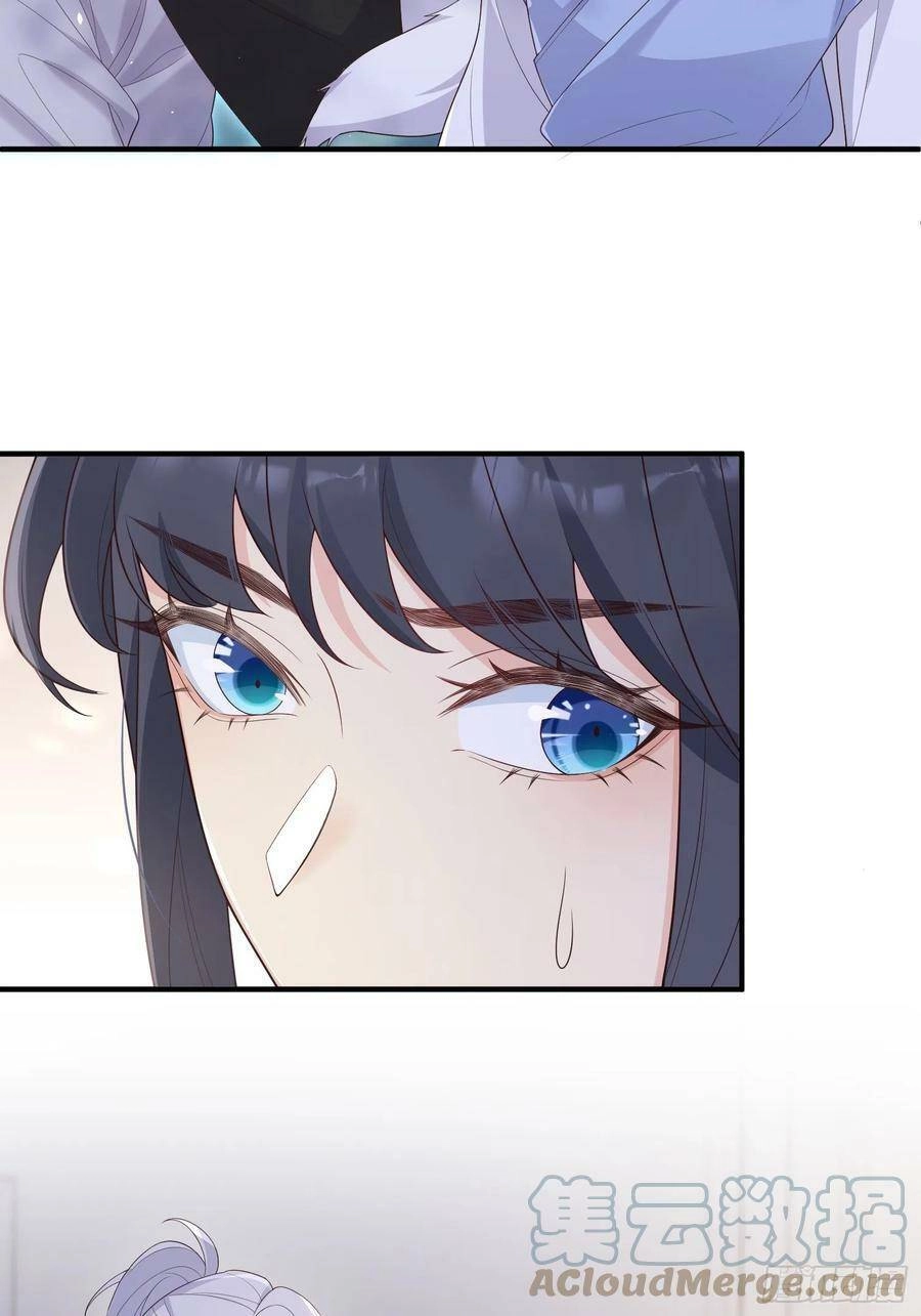 Tiểu Hồ Ly Hôm Nay Có Chút Ngoan Chapter 76 - 5