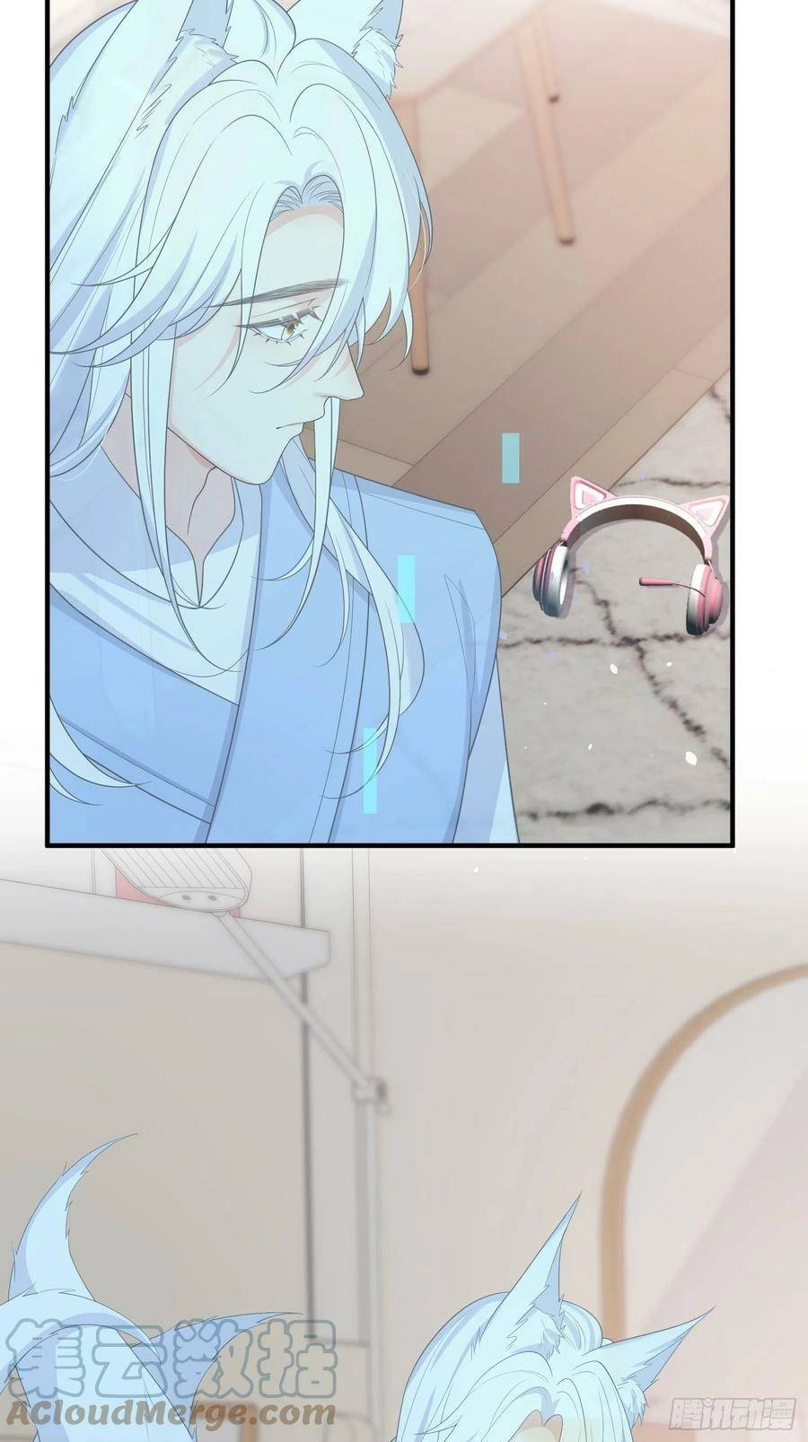 Tiểu Hồ Ly Hôm Nay Có Chút Ngoan Chapter 76 - 13