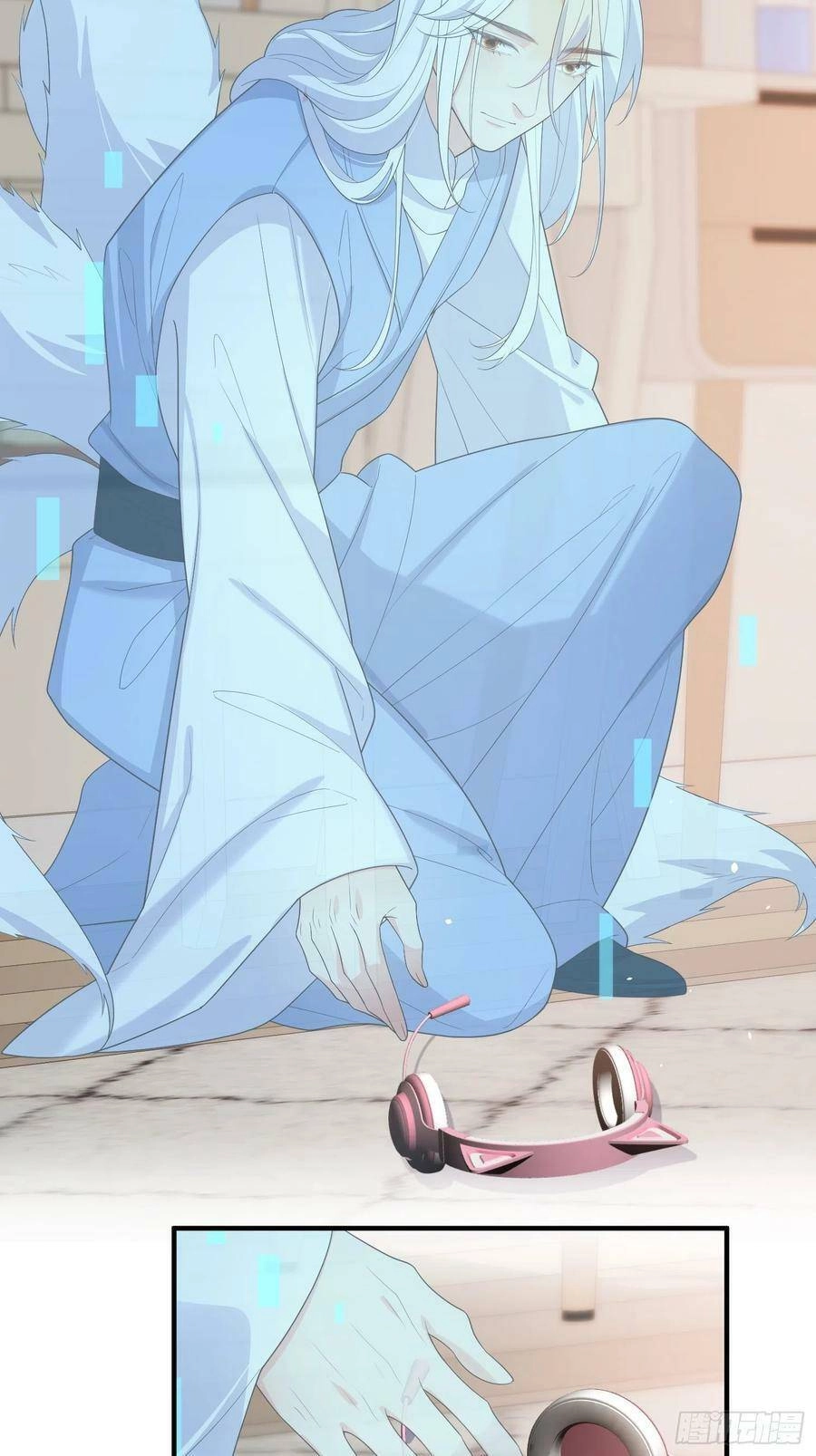 Tiểu Hồ Ly Hôm Nay Có Chút Ngoan Chapter 76 - 14