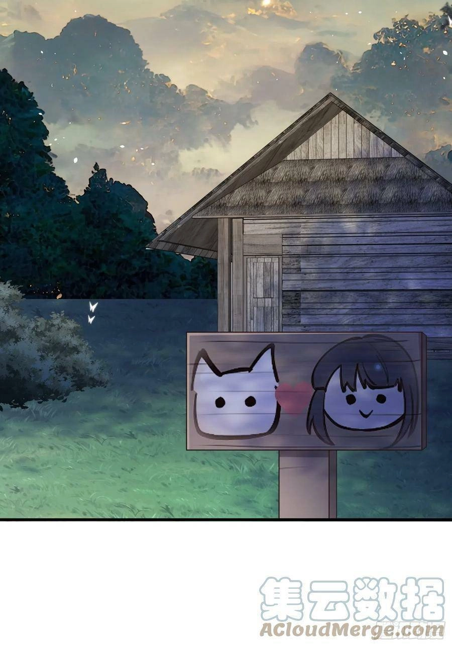 Tiểu Hồ Ly Hôm Nay Có Chút Ngoan Chapter 76 - 21