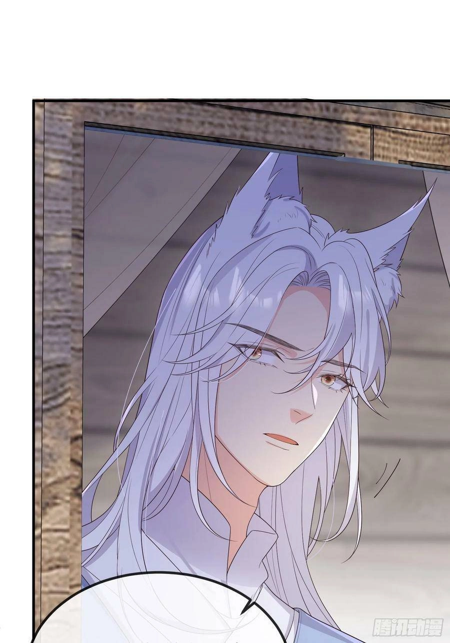 Tiểu Hồ Ly Hôm Nay Có Chút Ngoan Chapter 77 - 9