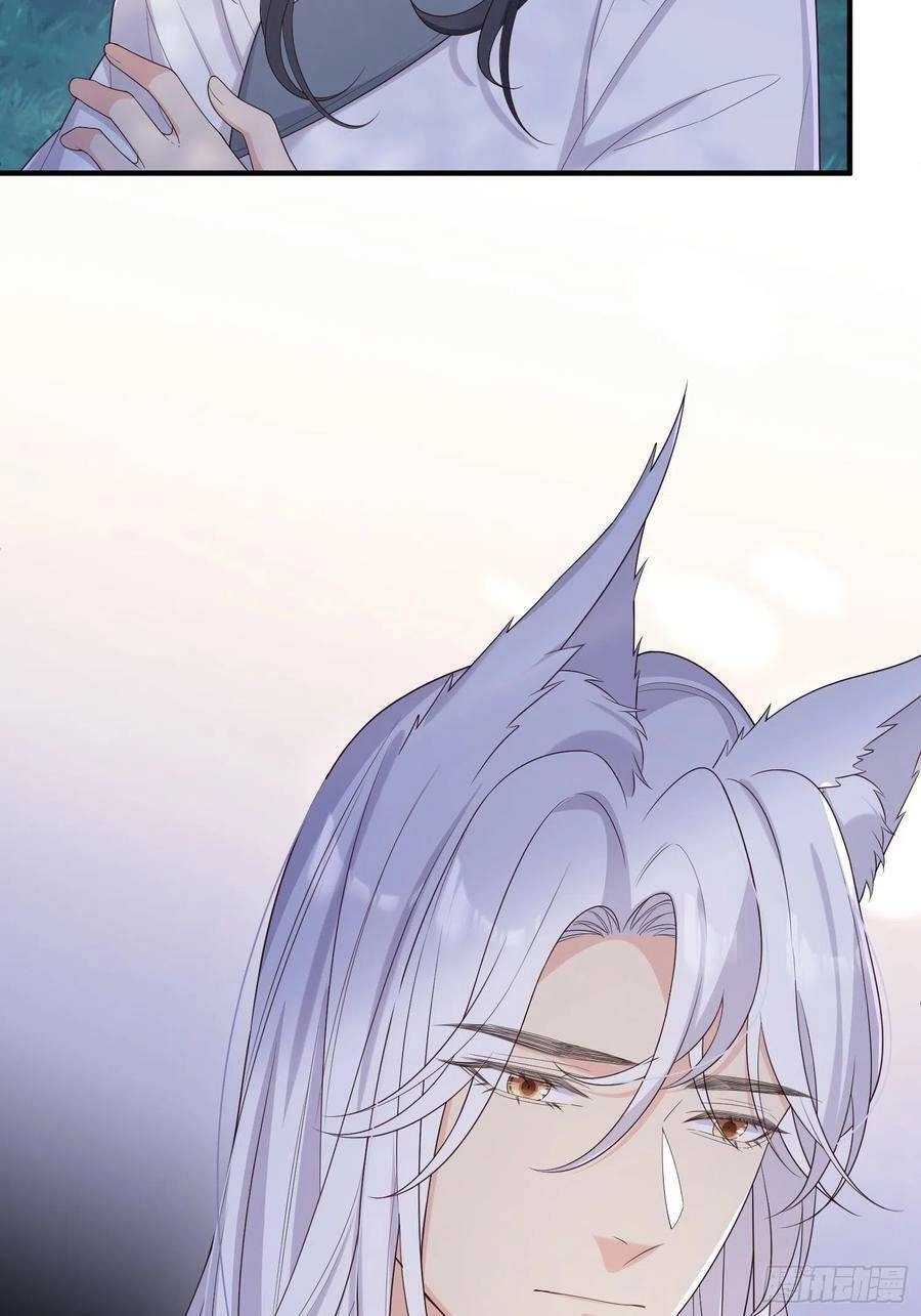 Tiểu Hồ Ly Hôm Nay Có Chút Ngoan Chapter 77 - 11