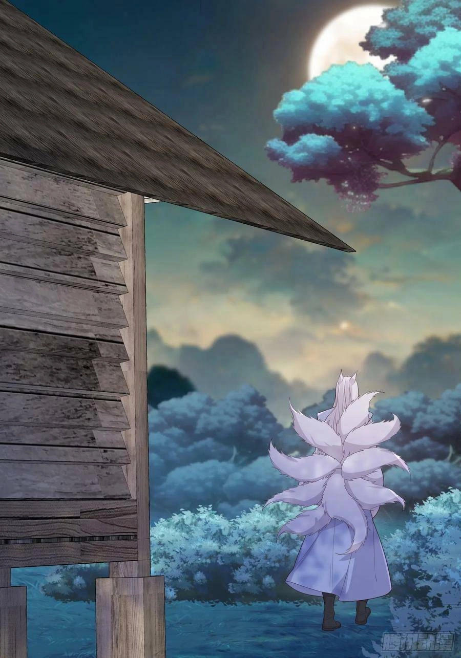 Tiểu Hồ Ly Hôm Nay Có Chút Ngoan Chapter 77 - 13