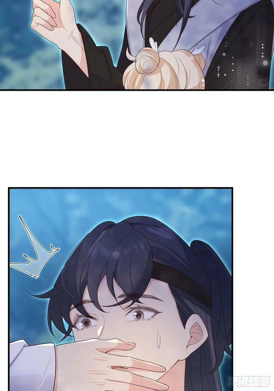 Tiểu Hồ Ly Hôm Nay Có Chút Ngoan Chapter 77 - 15