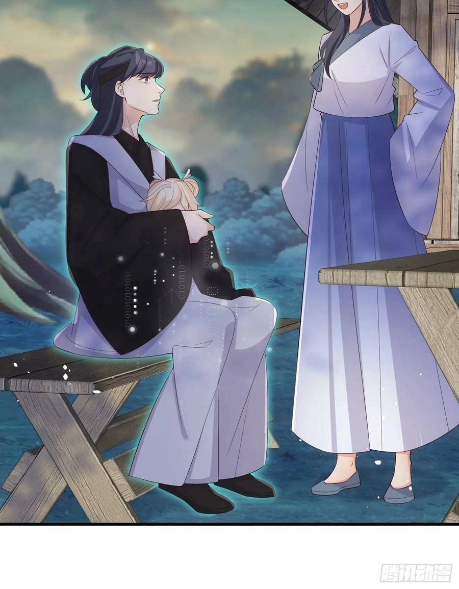 Tiểu Hồ Ly Hôm Nay Có Chút Ngoan Chapter 77 - 23