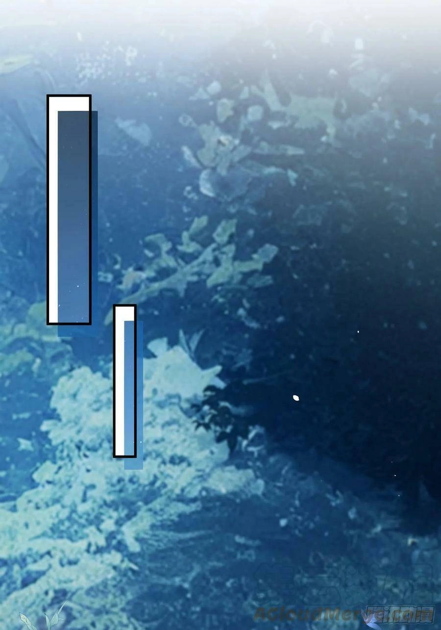 Tiểu Hồ Ly Hôm Nay Có Chút Ngoan Chapter 77 - 24