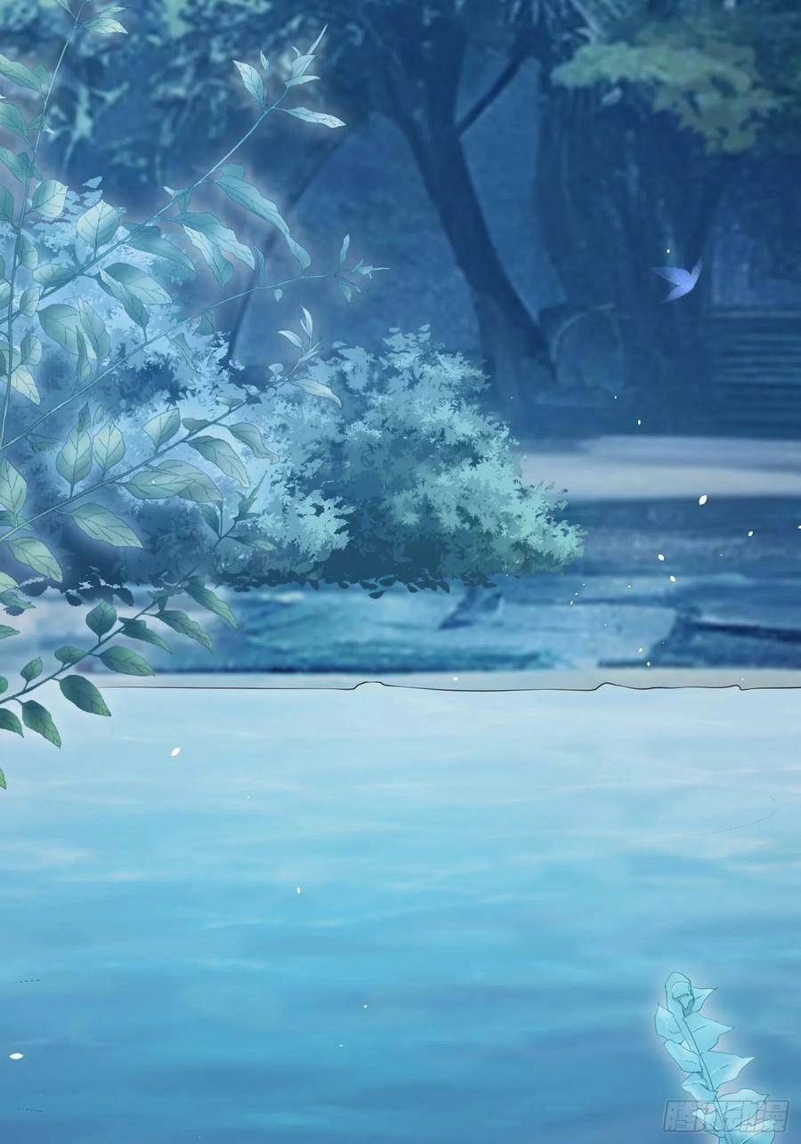 Tiểu Hồ Ly Hôm Nay Có Chút Ngoan Chapter 77 - 25