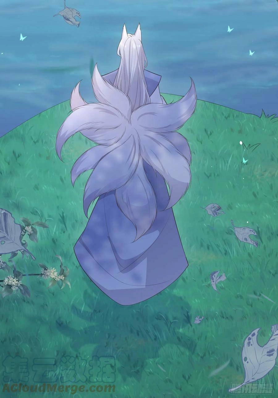 Tiểu Hồ Ly Hôm Nay Có Chút Ngoan Chapter 77 - 28