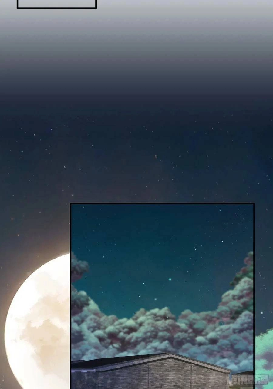 Tiểu Hồ Ly Hôm Nay Có Chút Ngoan Chapter 78 - 16