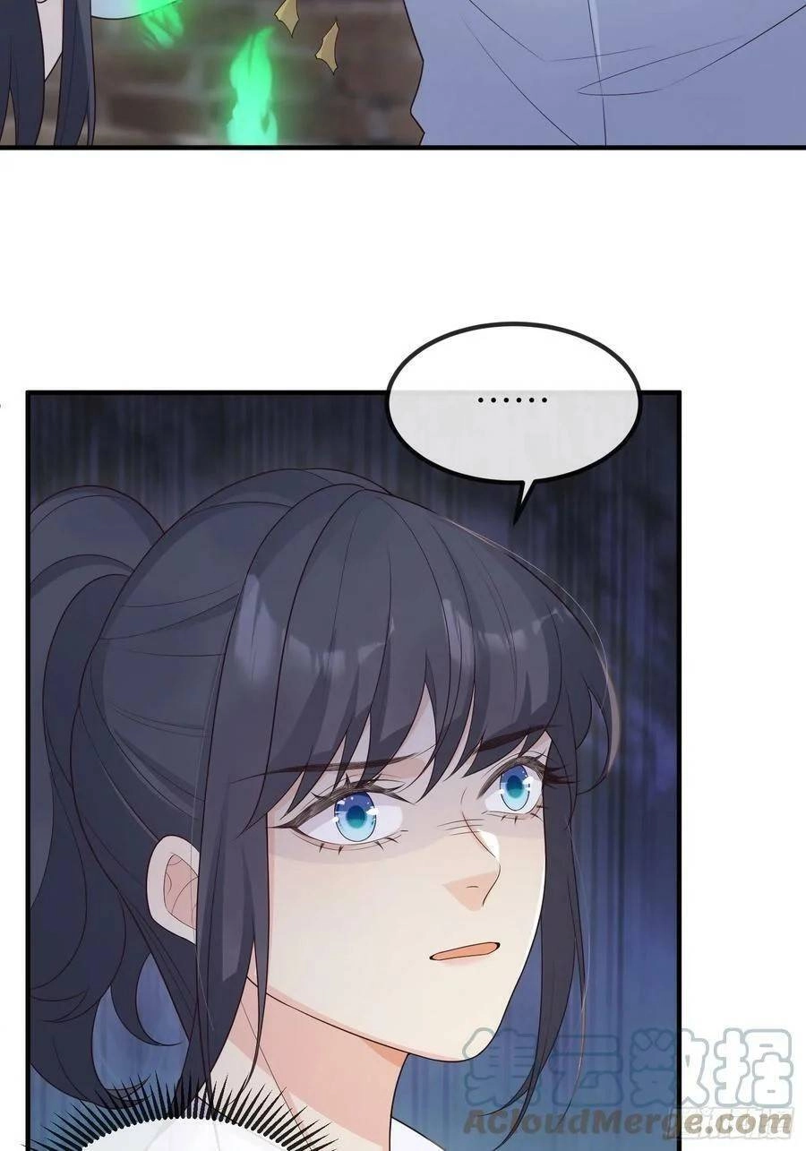 Tiểu Hồ Ly Hôm Nay Có Chút Ngoan Chapter 78 - 31