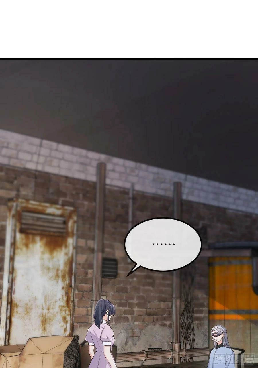 Tiểu Hồ Ly Hôm Nay Có Chút Ngoan Chapter 79 - 3