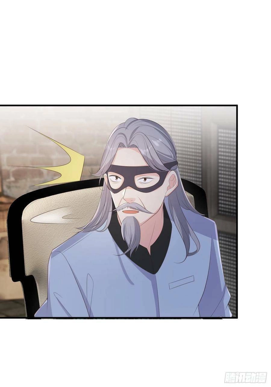 Tiểu Hồ Ly Hôm Nay Có Chút Ngoan Chapter 79 - 17