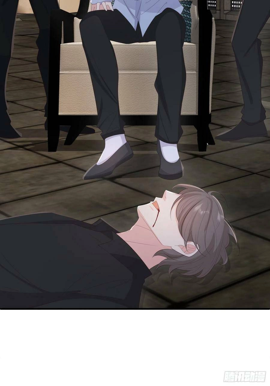 Tiểu Hồ Ly Hôm Nay Có Chút Ngoan Chapter 79 - 20