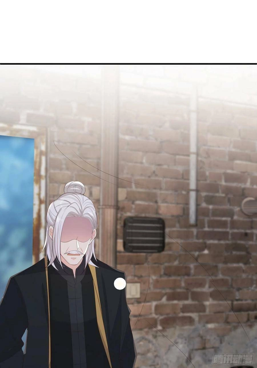 Tiểu Hồ Ly Hôm Nay Có Chút Ngoan Chapter 79 - 21