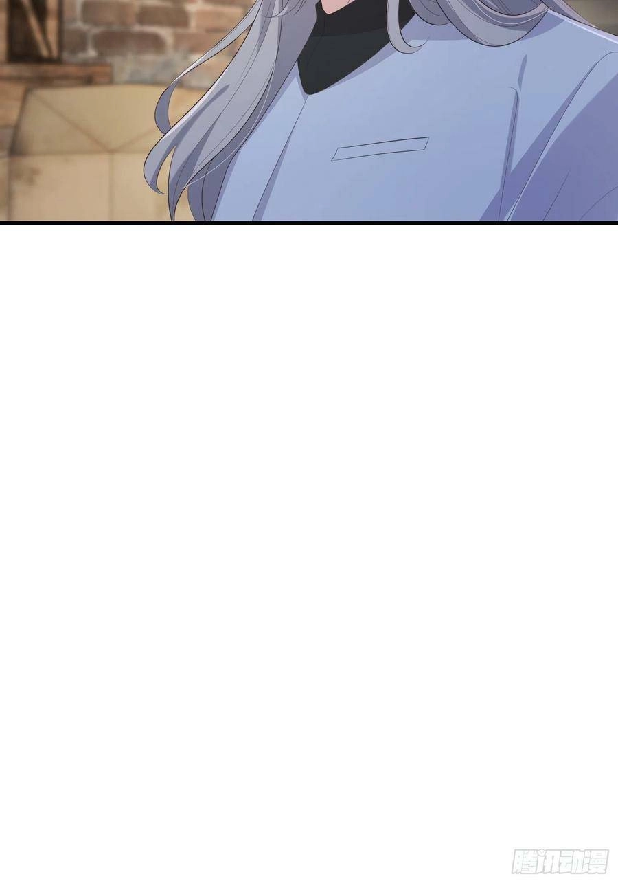 Tiểu Hồ Ly Hôm Nay Có Chút Ngoan Chapter 79 - 30