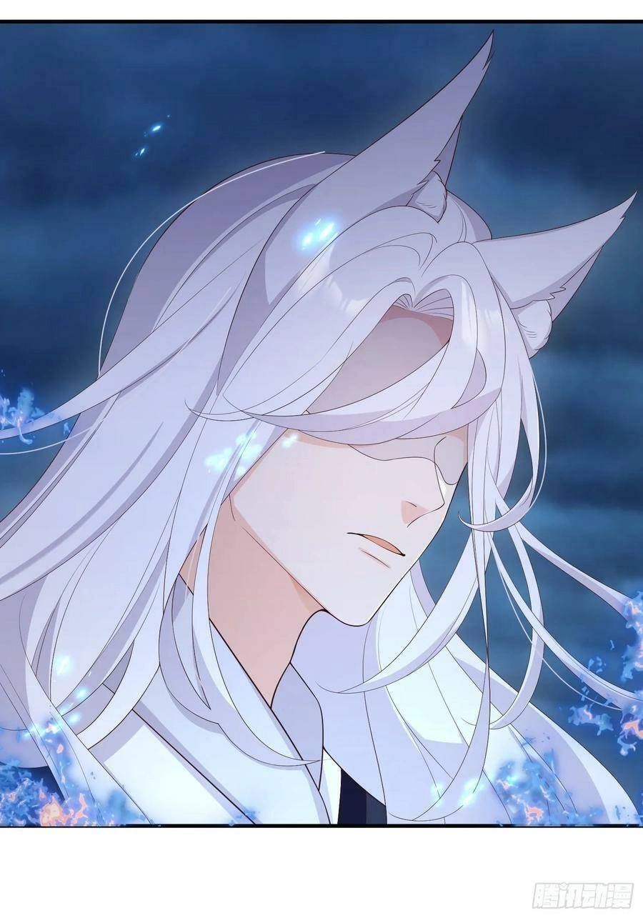 Tiểu Hồ Ly Hôm Nay Có Chút Ngoan Chapter 80 - 5