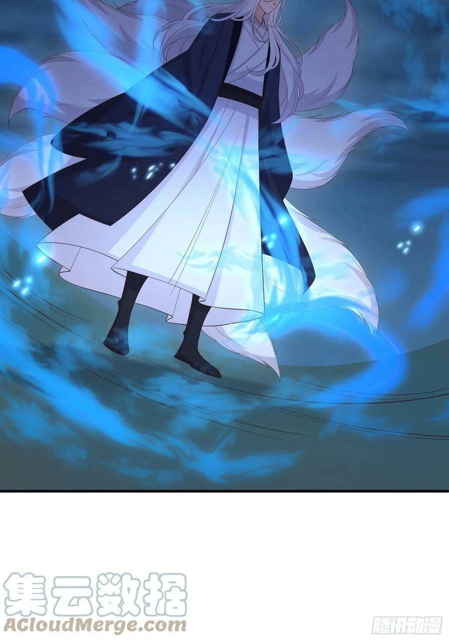 Tiểu Hồ Ly Hôm Nay Có Chút Ngoan Chapter 80 - 7