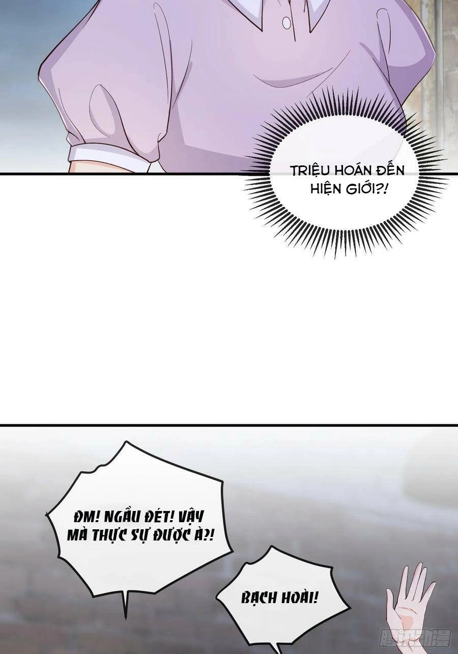 Tiểu Hồ Ly Hôm Nay Có Chút Ngoan Chapter 80 - 12