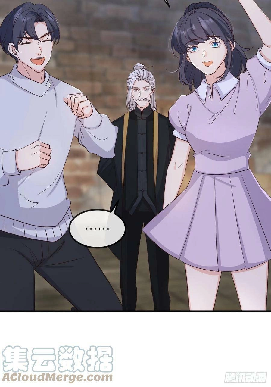 Tiểu Hồ Ly Hôm Nay Có Chút Ngoan Chapter 80 - 13