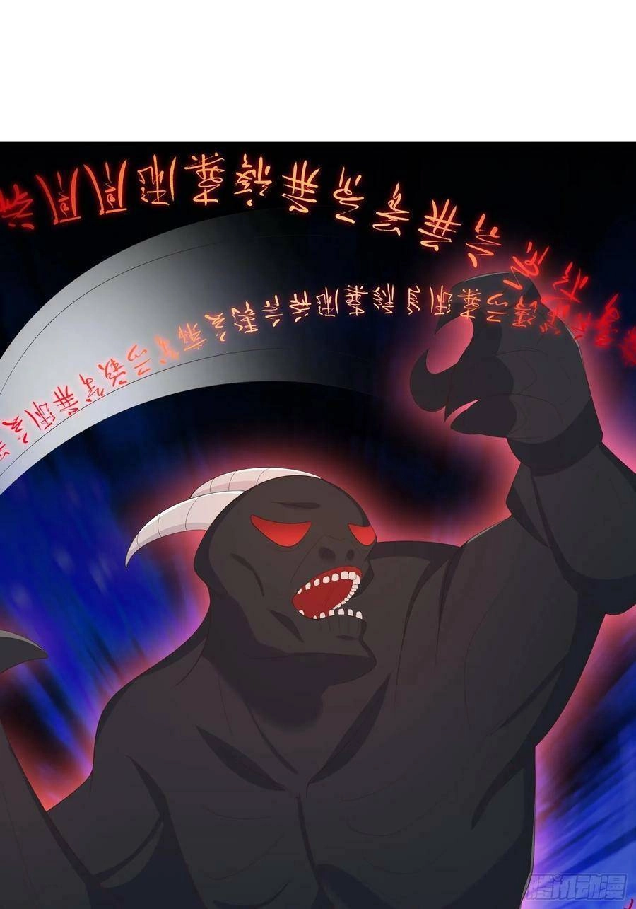 Tiểu Hồ Ly Hôm Nay Có Chút Ngoan Chapter 80 - 21