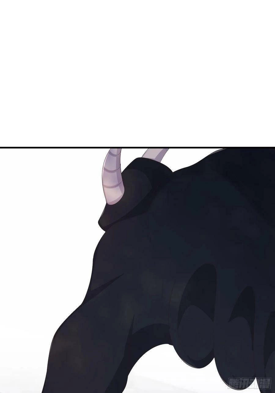 Tiểu Hồ Ly Hôm Nay Có Chút Ngoan Chapter 80 - 23