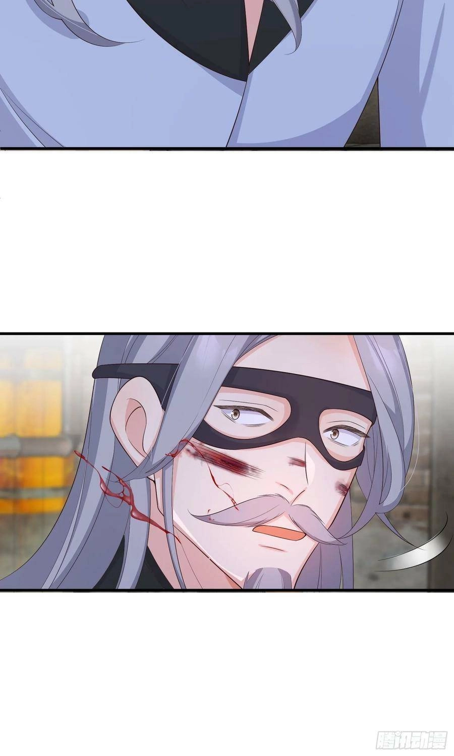 Tiểu Hồ Ly Hôm Nay Có Chút Ngoan Chapter 80 - 33