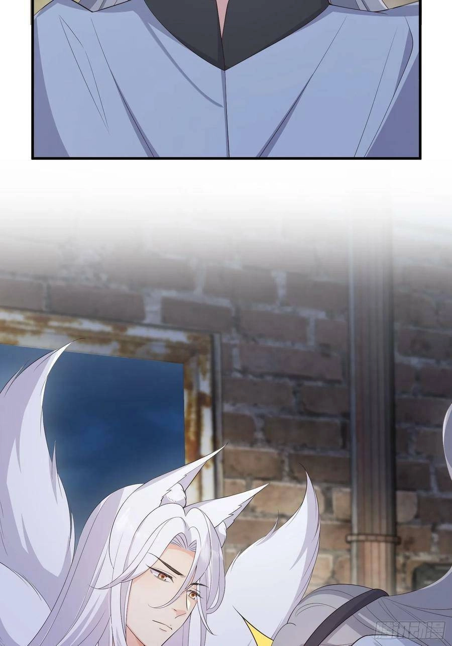 Tiểu Hồ Ly Hôm Nay Có Chút Ngoan Chapter 80 - 39