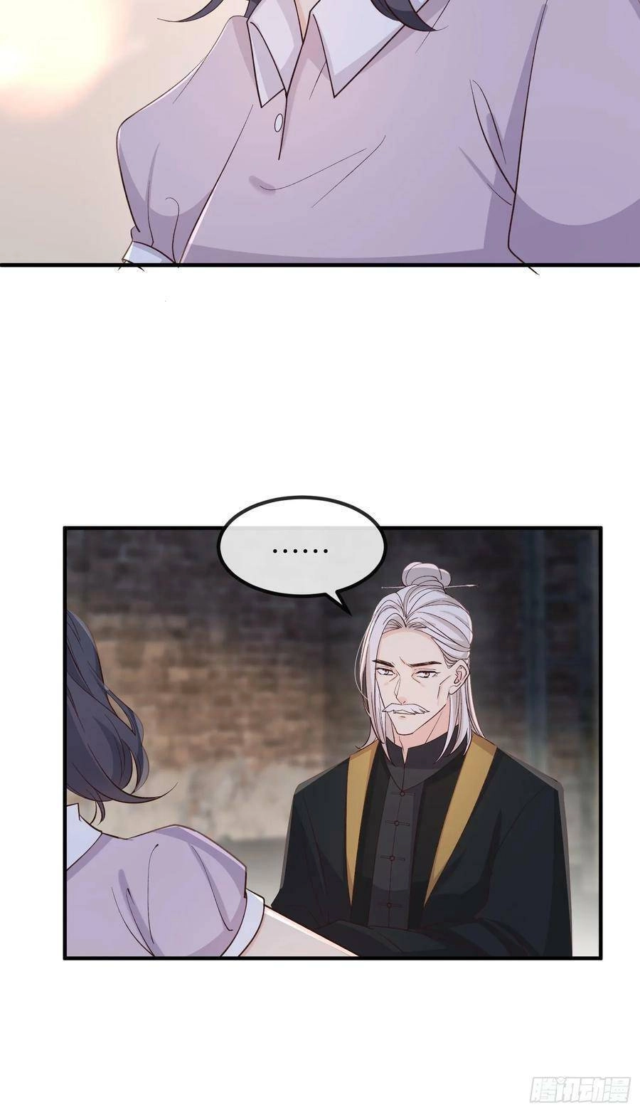 Tiểu Hồ Ly Hôm Nay Có Chút Ngoan Chapter 80 - 47