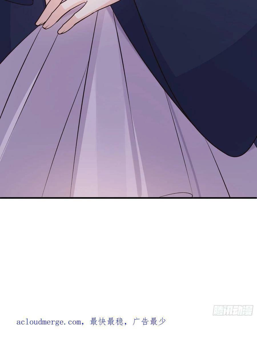 Tiểu Hồ Ly Hôm Nay Có Chút Ngoan Chapter 80 - 51