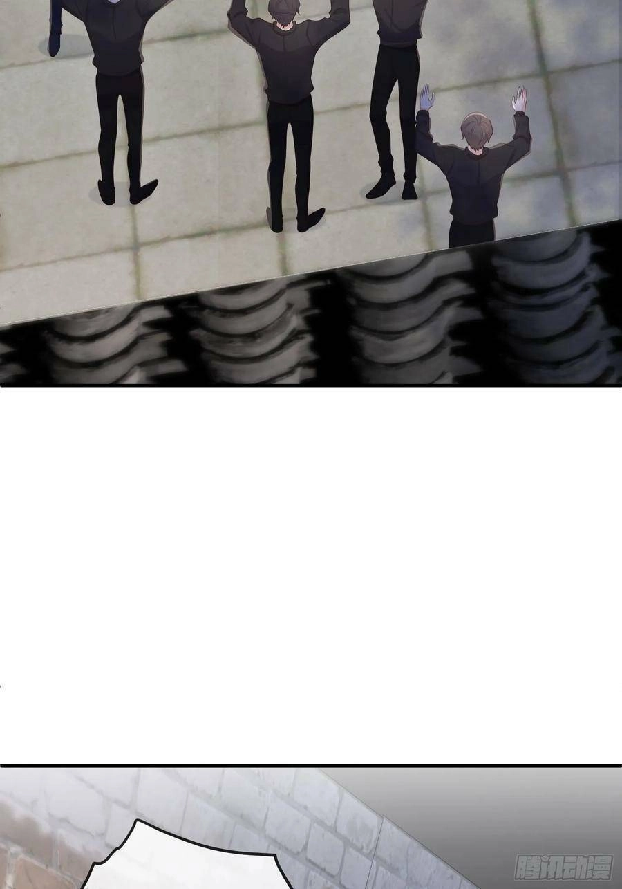 Tiểu Hồ Ly Hôm Nay Có Chút Ngoan Chapter 81 - 9